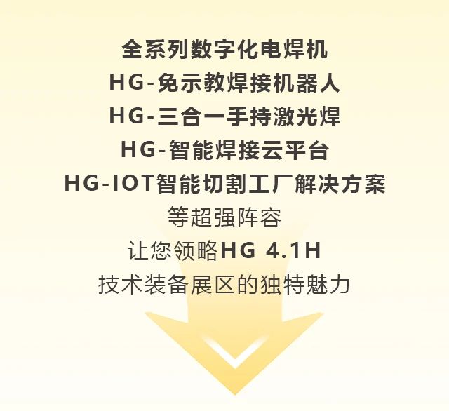 尊龙凯时 - 人生就得搏!(中国)官网