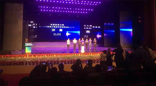 尊龙凯时 - 人生就得搏!(中国)官网